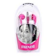 MIC MAXELL fülhallgató EB-98 rózsaszín